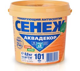 Антисептик для дерева СЕНЕЖ АКВАДЕКОР Х2-101 иней, 0.9 кг 11026 