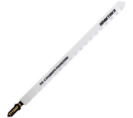 Пилки для лобзиков по алюминию T718GF (2 шт; 180x154 мм; BIM) ПРАКТИКА 777-116 