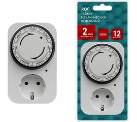 Механический таймер, недельный, 120мин, 12 вкл/сутки, белый REV 05163 3 