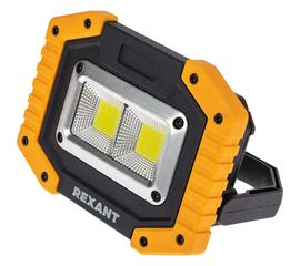 Аккумуляторный светодиодный противоударный прожектор REXANT 20 Вт с power bank 18650x2 75-1700 