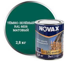 Грунт-эмаль Goodhim NOVAX 3в1 темно-зеленый RAL 6026, матовая, 2,8 кг 11028 