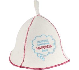 Шапка ДОКТОР БАНЯ коллекция Советское кино Маловато понимаешь маловато будет 906522 