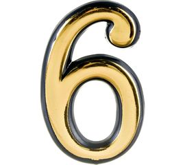 Дверная цифра Левша ""9"" 50 мм, пластмасса, клеевой слой, золото У4-9109.З 