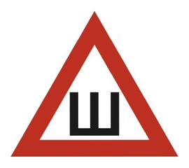 Наклейка SKYWAY Ш треуг. ГОСТ S08101066 