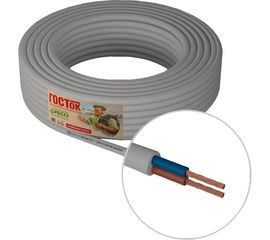 Провод ПВС 2 х 1.5 белый 10м ГОСТок ГТ0714 