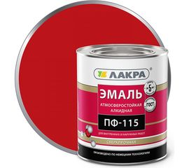 Эмаль Лакра ПФ-115 красная, 2.8 кг 90001804643 