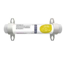 Сменный картридж для нейтрализатора кислотности SteelTEX CN 50 cartridge 40290050CN 