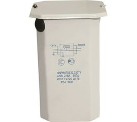 Электромагнитный пускорегулирующий аппарат GALAD ПРА 1И700ДРЛ44-019 независимый IP54 УХЛ1 1573 