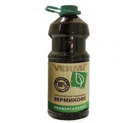Универсальная органическая подкормка VERMI Вермикофе 3 л 4660009180354 