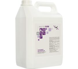 Беспенное средство для машинной и ручной уборки МАСТЕРХИМ ПОЛОМОЙ БЕСПЕННЫЙ концентрат 002НБп5 