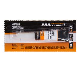 Универсальный секундный клей-гель на мульти карте PROconnect 3 г 61-0910 