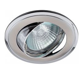 Светильник ЭРА KL22 А SN/CH литой пов. двойной контур MR16,12V/220V, 50W сатин никель/хром C0043709 