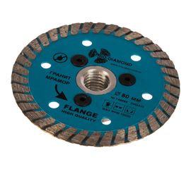 Диск алмазный отрезной Турбо с фланцем Grand hot press (80 мм; М14) TRIO-DIAMOND FHQ445 140080 
