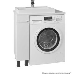 Тумба напольная СаНта Марс 19 под умывальник над стиральной машиной Юпитер 80х50 900127 