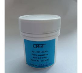 Паста алмазная полировальная 1/0 20 г СИИТ АЛМНОМ10-20 