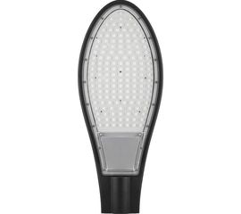 Консольный светодиодный светильник Apeyron для уличного освещения, темно-серый 14-18 