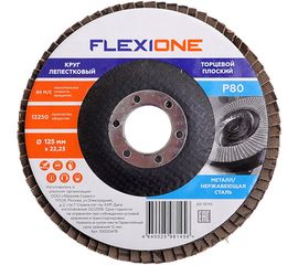 Круг лепестковый плоский (125х22.2 мм; Р80) Flexione 10000645 