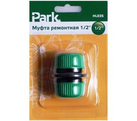 Муфта ремонтная HL035 1/2 Park 330072 
