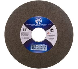 Круг полировальный 150x10x32 A 100 SF R 22 м/с 143-11-0-1-6 ЭЛАКС 6412 