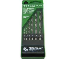 Набор сверл по металлу Р6М5 6 шт, 2-8 мм Резолюкс 26406 