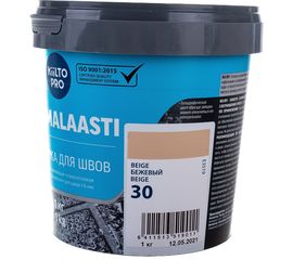 Затирка KIILTO Saumalaasti 30, 1 кг, бежевый T3519.001 