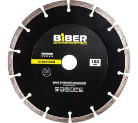 Диск алмазный сегментный Премиум (180х20/22.2 мм) Biber 70265 тов-039553 