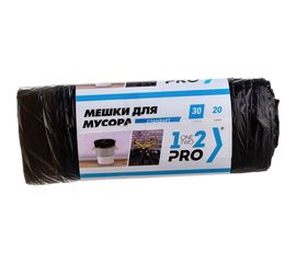 Мешки д/мусора 30 л ПНД с завязками черный 14 мкм 50х55см 20 шт/рул. 1-2-PRO ММЗН03014-20 
