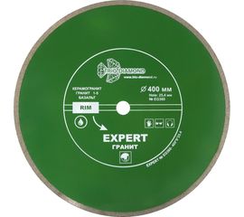 Диск алмазный отрезной сплошной Эксперт Гранит Hot press (400х25.4 мм) TRIO-DIAMOND EG360 