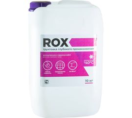 Грунтовка глубокого проникновения ROX 10 л 49164 