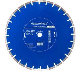 Диск алмазный сплошной по асфальту и плитке standard Тип В (400х10х25.4 мм) МастерАлмаз 10501446 