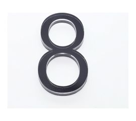 Цифра дверная 8 Brante LOFT 60 мм чёрная 150178 