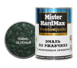 Эмаль по ржавчине с молотковым эффектом HardMax темно-зеленая, банка 0,8 кг 4690417070268 