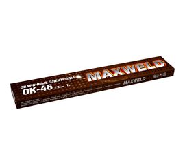 Электроды ОК-46 (3 мм; 1 кг) MAXWELD OK31 