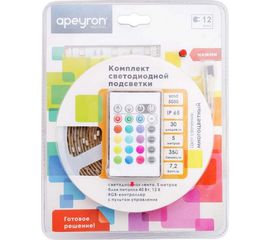 Комплект светодиодной ленты Apeyron 12В с аксессуарами 10-03 