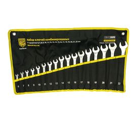 Набор комбинированных ключей 17шт Berger BG BG1145 