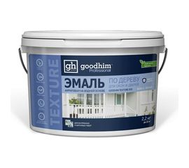 Эмаль по дереву для окон и дверей Goodhim TEXTURE 655, 2.2 кг 60682 