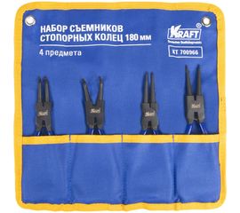Набор съемников стопорных колец KRAFT 180 мм KT 700966 