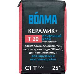 Сухая клеевая смесь Волма Керамик+ С1 Т (на цементном вяжущем; 25 кг) 30001646 