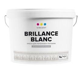 Краска VINCENT BRILLANCE BLANC I 2 для потолков и лепнины, ослепительно белая, глубокоматовая 9л 098-001 