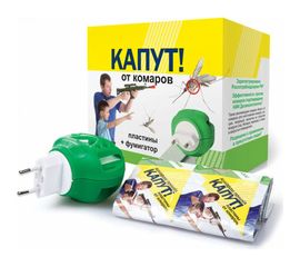 Комплект для уничтожения комаров в помещении Капут фумигатор, пластины 10 шт. 4607043202888 