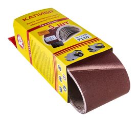 Лента шлифовальная (76x533 мм; Р 120; 5 шт.) Калибр 00000030343 