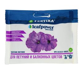 Удобрение Fertika Leaf Power для петуний и балконных цветов 50 г 4620005614390 