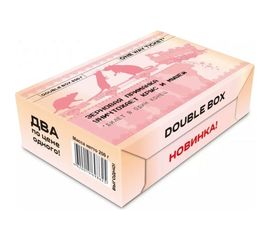 Зерновая приманка Оne-way-ticket Double Box от мышей и крыс, 2х100 г 4620015698625 