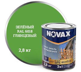 Грунт-эмаль Goodhim NOVAX 3в1 зеленый RAL 6018, глянцевая, 2,8 кг 10922 