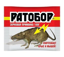 Зерновая приманка от мышей и крыс Ратобор 100 г 4607043202116 
