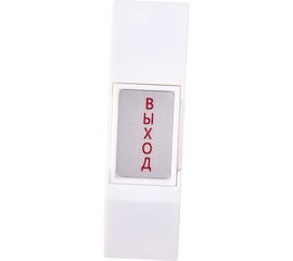 Кнопка выхода Tantos HO-02 