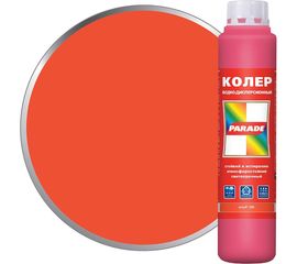 Колер PARADE №209 алый 0,75 л Россия 90001421790 