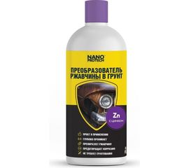 Преобразователь ржавчины Nanoprotech 200 мл NPGPR0015 
