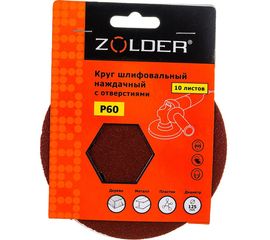 Круги шлифовальные наждачные на липучке (10 шт; 125 мм; P60; 8 отверстий) ZOLDER Z-108-608 