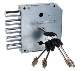 Врезной замок BORDER 17928 